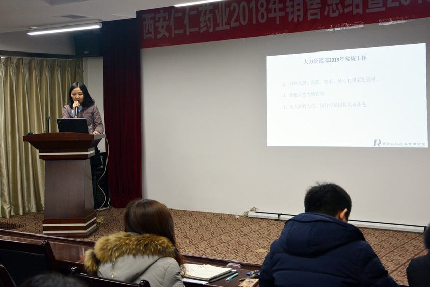 1551686827797335.jpg 微信图片_201902191338151.jpg