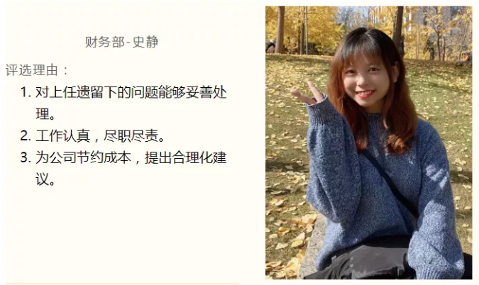 1631068381610879.jpg 1631066568(1).jpg