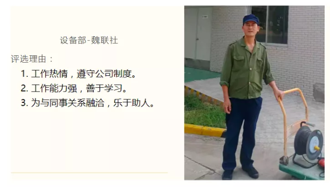 1631068431905818.jpg 1631066590(1).jpg