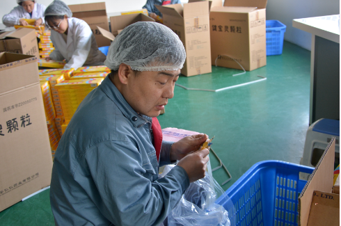 1632791368362843.png image.png