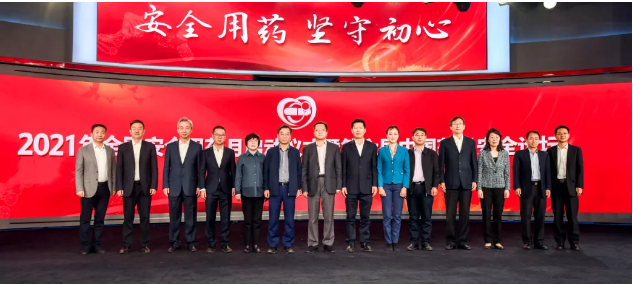 1634518655672156.png image.png