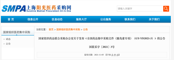 1637558541192007.png image.png