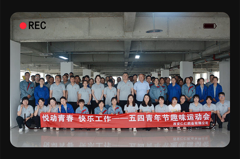 1683258218137551.jpg 4.jpg