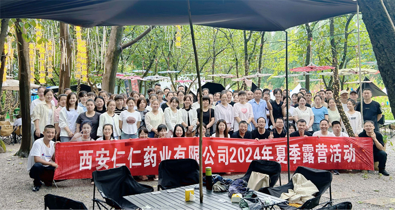 1723442210121409.jpg 15.jpg